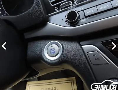 Hyundai Avante 2018, 80856 км, за 7023.76 USD - фото 18