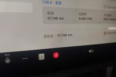 Tesla Model Y 2024, 57699 км, за 32881 USD - фото 12