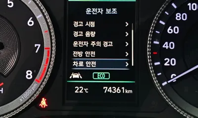 Hyundai Sonata 2022, 74361 км, за 9673.01 USD - фото 18