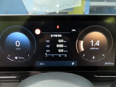 Hyundai Kona 2023, 29731 км, за 12800.32 USD - фото 9