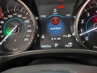 Jaguar F-Pace 2017, 100000 км, за 13231.36 USD - фото 6