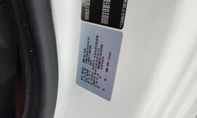 BMW 4-Series 2018, 96670 км, за 16935.8 USD - фото 27