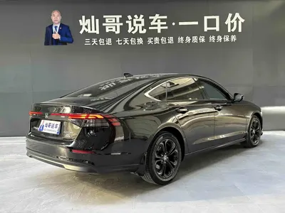 Honda Accord 2025, 24300 км, за 17774.82 USD - фото 18