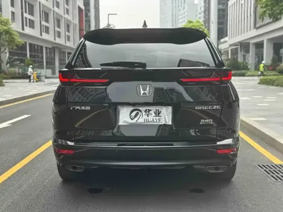 Honda Breeze 2020, 81000 км, за 14243.4 USD