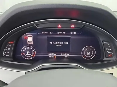 Audi Q7 2019, 84165 км, за 18827.37 USD - фото 8