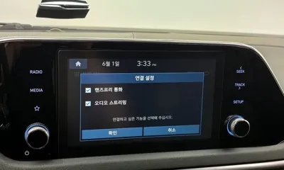 Hyundai Sonata 2020, 71859 км, за 8970.94 USD - фото 17