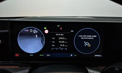 Hyundai Grandeur 2025, 34936 км, за 27241.7 USD - фото 8