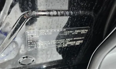 Hyundai Grandeur 2025, 34936 км, за 27241.7 USD - фото 36