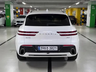 Genesis GV70 2023, 40542 км, за 26002.72 USD