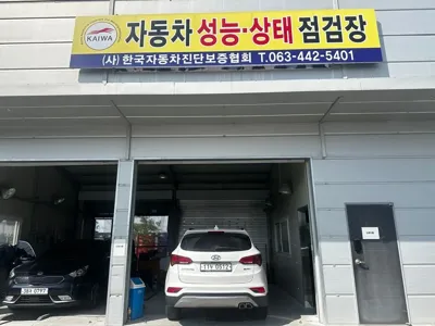 Hyundai Santafe 2016, 165211 км, за 5798.05 USD - фото 12