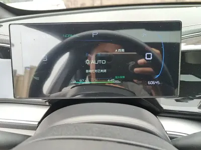 BYD Qin Plus 2023, 60599 км, за 11138.69 USD - фото 12