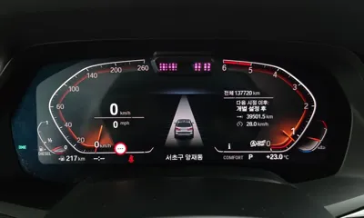 BMW X7 2020, 137720 км, за 43583.08 USD - фото 8