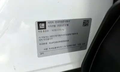 ChevroletGMDaewoo Trailblazer 2021, 34519 км, за 9846.4 USD - фото 33