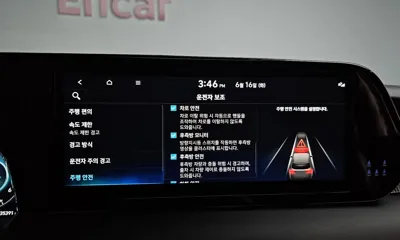 Hyundai Palisade 2024, 35391 км, за 33326.89 USD - фото 29