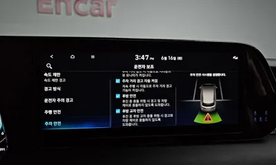 Hyundai Palisade 2024, 35391 км, за 33326.89 USD - фото 31