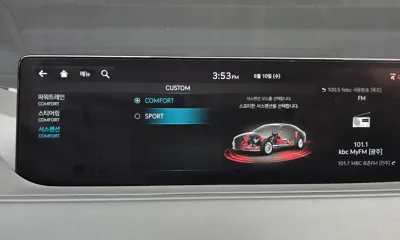 Genesis G80 2021, 79443 км, за 21596.43 USD - фото 28