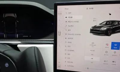 Tesla Model S 2023, 65662 км, за 79308.3 USD - фото 9