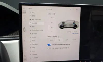 Tesla Model S 2023, 65662 км, за 79308.3 USD - фото 20