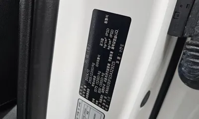 Kia Sorento 2025, 10104 км, за 25981.63 USD - фото 26