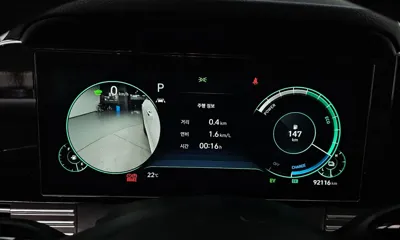 Hyundai Grandeur 2021, 92116 км, за 15819.88 USD - фото 8
