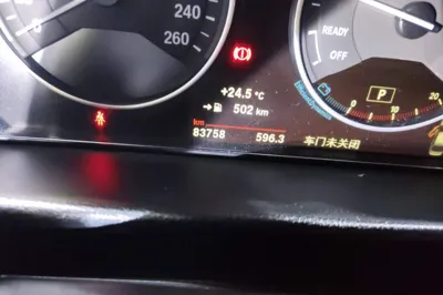 BMW 3 Series 2018, 83699 км, за 11541 USD - фото 12