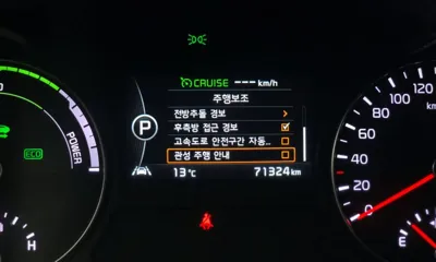 Kia K5 2017, 71324 км, за 8205.33 USD - фото 16
