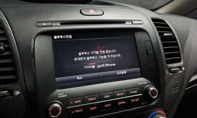 Kia K3 2014, 80869 км, за 4037.25 USD - фото 16