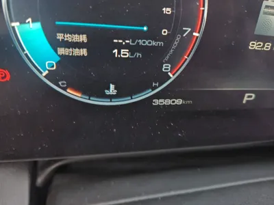 Haval Dargo 2024, 35800 км, за 17234 USD - фото 11