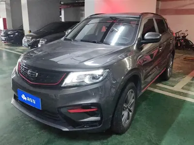 Geely Boyue · 2022 год