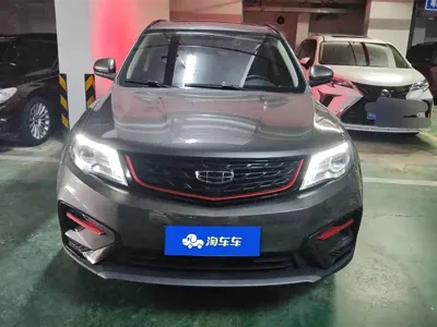 Geely Boyue 2022, 29700 км, за 7081.86 USD