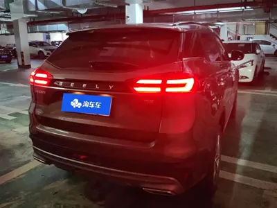 Geely Boyue 2022, 29700 км, за 7081.86 USD