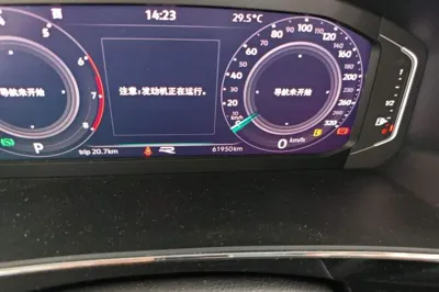 Volkswagen Tiguan L 2021, 61900 км, за 16190 USD - фото 12