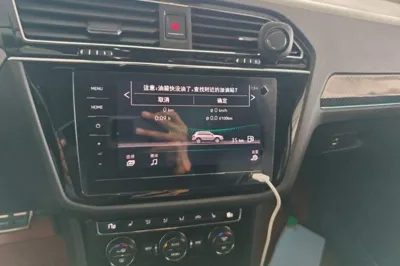 Volkswagen Tiguan L 2021, 61900 км, за 16190 USD - фото 13