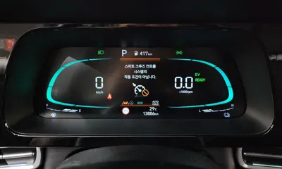 Hyundai Avante 2026, 13886 км, за 16576.73 USD - фото 8