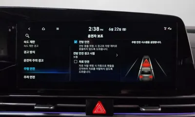 Hyundai Avante 2026, 13886 км, за 16576.73 USD - фото 18