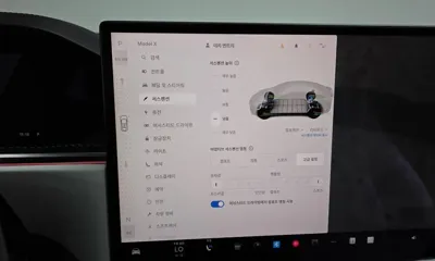 Tesla Model X 2023, 28326 км, за 93859.14 USD - фото 18