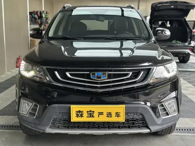 Geely Vision X6 2017, 108000 км, за 2465.01 USD