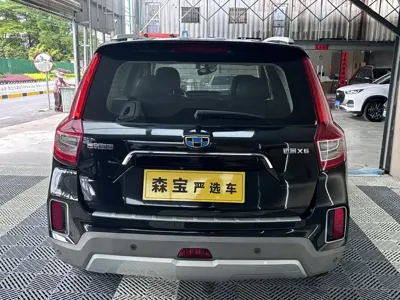 Geely Vision X6 2017, 108000 км, за 2465.01 USD - фото 6