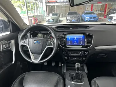 Geely Vision X6 2017, 108000 км, за 2465.01 USD - фото 12