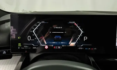 BMW 5-Series 2024, 28695 км, за 40307.34 USD - фото 8