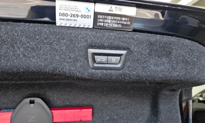 BMW 5-Series 2024, 28695 км, за 40307.34 USD - фото 34