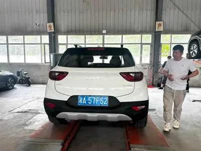Kia KX1 2023, 16900 км, за 11741.97 USD