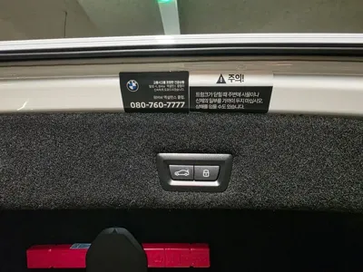 BMW 7-Series 2025, 40544 км, за 78744.91 USD - фото 19