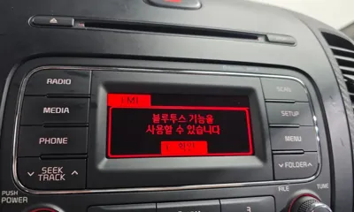 Kia K3 2014, 110296 км, за 3701.75 USD - фото 17
