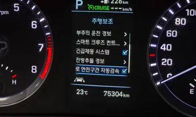 Hyundai Sonata 2018, 75304 км, за 9452.68 USD - фото 27