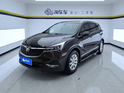 Buick Envision Plus · 2020 год