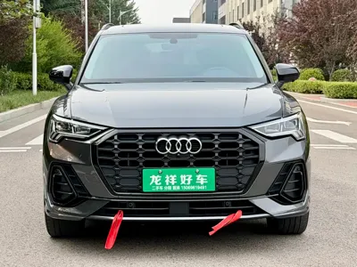 Audi Q3 2023, 25000 км, за 30072.55 USD