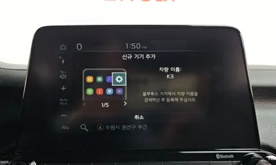 Kia K3 2019, 97305 км, за 7166.13 USD - фото 31