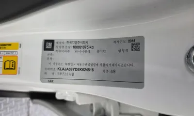 ChevroletGMDaewoo Cruze 2014, 70183 км, за 2225.29 USD - фото 32