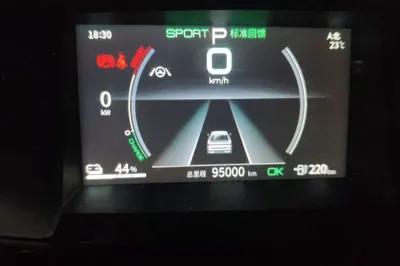 BYD Qin Plus 2021, 95000 км, за 10581 USD - фото 9